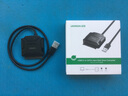 绿联 USB2.0转SATA转换器 2.5/3.5英寸硬盘转接头数据连接线 适用笔记本电脑台式机易驱线 0.5米 20215 实拍图