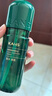 韩束酵母爽肤水150ml 补水保湿锁水焕亮弹嫩紧致精华水柔肤水化妆品 实拍图