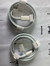 苹果数据线PD快充线20W手机充电线/Type-C to Lightning充电器线iPhone14promax/13/12/11/XR 苹果PD快充数据线1m*2条装 实拍图