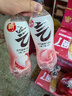元气森林【肖战同款 0糖0脂0卡 气泡水夏黑葡萄味480mL*15瓶 实拍图