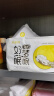 倍舒特0感棉 棉柔日夜用组合卫生巾 透气超薄姨妈巾 实拍图