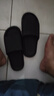 洁丽雅拖鞋男夏浴室洗澡防滑家居室内EVA大码男士凉拖鞋居家用夏季防臭 黑色 45-46 【标准码】 实拍图