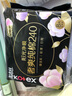 高洁丝（Kotex） 卫生巾丝薄棉柔透气防漏学生组合装整箱姨妈巾 奢爽臻选日用 240mm 8片 实拍图