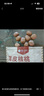 楼兰蜜语高品质阿克苏薄皮核桃5斤/箱原味核桃纸皮节日送礼盒每日坚果零食 实拍图