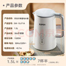 苏泊尔（SUPOR）1.5L侧显温度烧水壶 触控5段调温保温恒温 母婴冲奶粉电热水壶电水壶304不锈钢 养生 SW-15J71A 实拍图