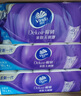 维达（Vinda）无芯卷纸 棉韧4层100克*30卷 亲肤无刺激 卫生纸厕纸 纸巾 整箱 实拍图