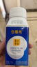 伊利安慕希蛋白酸奶常温旋盖便携装150g*10盒 礼盒装  5.4g蛋白 实拍图