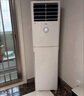 海尔（Haier）空调柜机 大3匹立式 变频冷暖节能  快速冷热省电一键自清洁 独立除湿家用商用客厅空调方型柜机 3匹 三级能效 防直吹-独立除湿 【25年款】【店长推荐】 实拍图