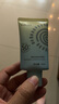 雅丽洁美白防晒乳40ml SPF50+ 面部防晒霜淡斑隔离 男女学生高倍防晒 实拍图