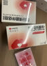 KISS TOY秒潮震动棒 女用自慰器成人情趣用品 polly plus二代 粉色 实拍图