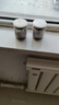 同仁堂品牌 北京同仁堂罗布麻茶75克新疆罗布麻原叶嫩叶花草茶罗布麻叶 实拍图