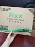 洁柔抽纸 粉Face柔韧3层110抽*24包 可湿水面巾纸100%原生木浆 整箱 实拍图