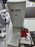 联通中国联通移动随身行wifi6无线免插卡cpe便携式家用无限上网卡高速流量含5G千兆双频WiFi路由器链接 【5G银梭白驹】8根增益天线+双频WiFi并发 实拍图
