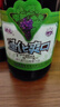 通化 1937 大爽口 甜型气泡酒葡萄酒7%vol 红酒 720ml 单瓶装 果味葡萄酒 实拍图