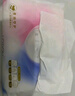 洁柔乳霜纸 保湿抽纸Lotion3层100抽*12包柔润婴儿纸巾面巾纸整箱 实拍图