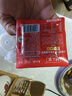 好人家手工牛油特麻辣火锅底料 煮火锅冒菜麻辣烫小块分装调料360g 实拍图