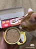 弗列加特 98%高含肉量 FPMR生骨肉猫主食罐 成猫湿粮猫罐头 牧野牛肉味95g 实拍图