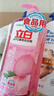 立白APG洗洁精大瓶1kg果蔬食品可用去油洗涤灵洗涤剂洗洁剂洗碗液  实拍图