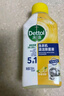 滴露（Dettol）洗衣机清洗剂250mL柠檬洗衣机深度清洁剂滚筒洗衣机清洁剂除垢 实拍图
