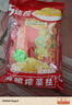 乌江榨菜 下饭菜 清爽小菜 鲜脆榨菜丝 70g*5袋 实拍图