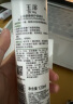 玉泽（Dr.Yu） 皮肤屏障修护保湿水200ml（爽肤水化妆水护肤水玻尿酸补水） 实拍图