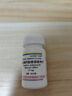 【原研进口】韦立得 富马酸丙酚替诺福韦片 25mg*30片/盒*6盒 实拍图