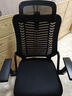 歌德利（Gedeli）YH13电脑椅人体工学椅乳胶办公椅子家用舒适久坐宿舍转椅学生椅 【推荐】3代黑天然竹炭乳胶座垫 实拍图
