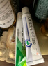 [易孚] 人表皮生长因子凝胶 5万IU(100 μg)/10g  2盒装 实拍图