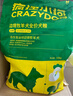 疯狂小狗 狗粮鸡肉蓝莓味10kg 金毛泰迪中大小型犬幼犬成犬通用粮 20斤 实拍图