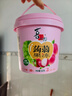 喜之郎 蒟蒻果冻20克x26包共520克 一大桶3口味 0脂肪 休闲儿童零食 实拍图
