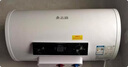 志高（CHIGO）热水器电家用洗澡储水式出水断电大容量速热电热水器安全节能租房卫生间用 普通数显款2000W+双防电墙 60升(3人) 实拍图