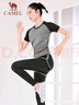 骆驼（CAMEL）弹力健身服女瑜伽运动训练两件套装 Y8S1QL8628-1 黑色 L 实拍图
