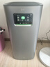 华为智选鸿蒙智选720空气净化器3Pro增强版 大户型铂金除甲醛专业家用除异味烟味过敏原除甲流宠物吸猫毛 实拍图
