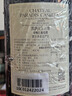 拉菲（LAFITE）凯萨天堂/凯撒天堂古堡珍酿干红葡萄酒750ml单瓶进口红酒 实拍图