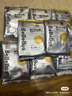 bebebus 金标茶树精华成长裤2XL20片(≥15kg)透气超薄拉拉学步裤男女宝 实拍图