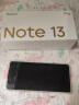 小米 Redmi Note13Pro 国家补贴 骁龙7S 新2亿像素 第二代1.5K高光屏 12GB+256GB 星沙白 5G手机 实拍图