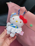 伊美娃娃HelloKitty公仔书包挂件玩偶背包挂饰钥匙扣毛绒小挂件女生日礼物 实拍图