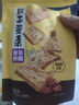 来伊份手撕素食豆干制品休闲娱乐办公室便携好吃 88g五香味手撕素肉 实拍图