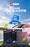 韦斯特活性炭空调滤清器MK9060（适用于捷达/桑塔纳/车型复杂咨询客服） 实拍图