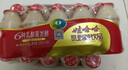 娃哈哈 乳酸菌饮品儿童风味酸奶饮品（新老包装随机发） 100mL*20瓶 【裹膜装】 实拍图