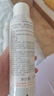 雅漾（Avene）舒泉喷雾300ML*2补水保湿爽肤柔肤湿敷化妆水舒缓敏肌大喷礼物 实拍图
