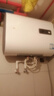海尔（Haier）智家出品Leader【咨询客服享补贴】扁桶热水器 电热水器60升 ZP3K/F1PRO双胆速热小尺寸镁棒免更换 60L 2200W 70%用户首选ZP3K 实拍图