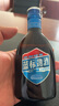 劲牌 蓝标劲酒 36度 125ml*6瓶 整箱装 自饮 送礼 实拍图
