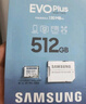三星（SAMSUNG）512GB TF(MicroSD)存储卡 EVO白卡 U3A2V30 手机平板游戏机内存卡 支持4K视频 读160MB/s写120MB/s 实拍图