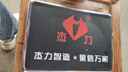 杰力30公斤电子秤商用台秤称重计价秤精准电子称30kg充电款食品秤摆摊水果卖菜超市 【不锈钢按键】液晶平盘（带蓝牙语音播报） 实拍图