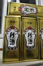珍酒 佳品经典 酱香型白酒 53度 500ml*6瓶 整箱装 实拍图