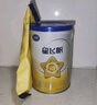 飞鹤星飞帆 婴儿配方奶粉1段(0-6个月) 700g 专利OPO 生育补贴 实拍图