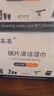 亚美嘉 擦镜纸 眼镜布 镜头纸 一次性擦眼镜纸 镜头布 手机电脑屏幕清洁湿巾中号（15.5*9cm) 120片装 实拍图