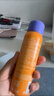 BABI定妆喷雾芭必芭比持久不脱妆VC控油礼物送女友全肤200ml 实拍图