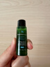 修丽可色修精华水10ml 护肤品舒缓保湿补水会员试用 实拍图